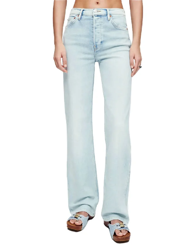 Luxury Style 90s High Rise Loose Jean in Vapor Wave